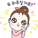 서충주꿈의유치원 이미지