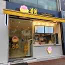 장미의거리13 이미지