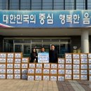 태흥건설