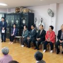 천마타운경로당 이미지