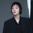 라인컷