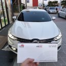 루마썬팅 한경대점 이미지