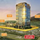 골든씨티호텔 이미지