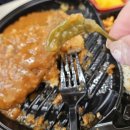 한돈고기왕 | [CU편의점]압도적인 칼로리의 CU편의점 압도적 한돈 왕 돈까스 내돈내산 후기