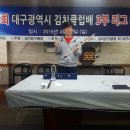 J빌리아드 Daum카페