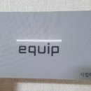 이큅헤어 이미지