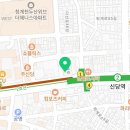 길상사안경원 이미지