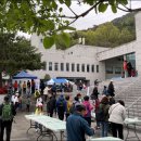 앞산자락길 이미지