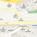 평화탕 이미지