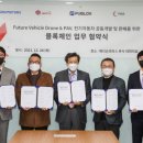 열린모터스 이미지