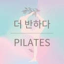 더반하다 네이버블로그