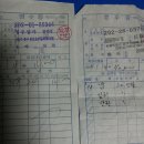 대동문구상사 이미지