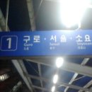 삼산요양보호사교육원
