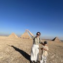 러브 스핑크스 | (이집트여행-7일차)이집트패키지 대망의 스핑크스와 피라미드 보는날!! 피라미드뷰 레스토랑 점심까지~!