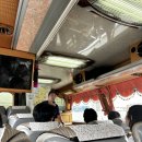 문구야놀자양산 - 양산시 화합길 37 | 한국인가이드 내돈내산 예스폭지일일투어후기 대만버스투어