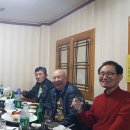 동해어가 이미지