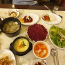 녹양구이 이미지