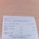 2023.06.03~05 군산첼린지일정 이미지