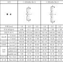 LEB시스템 시방서 이미지