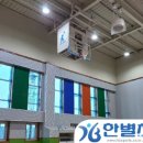 운정해오름초등학교 이미지