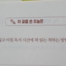 창하