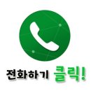 극동모터스 | 마지막GT시리즈,BMW 6GT(BMW송도전시장 오경철 과장)