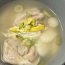 [의정부] “이순례 김치만두”, 의정부 손만두 진짜 맛집(전국택배,예약O)