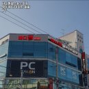 바디필 헬스 스피닝 이미지