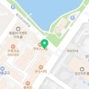 오기타기타전문음악학원