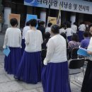 (사단법인)대한민국순국선열유족회