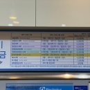 워시엔조이셀프빨래방전주만 이미지