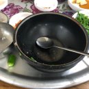 흥해국밥