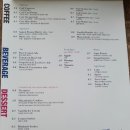 치즈폼(cheese foam) 이미지