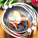 함경면옥 | 양양 냉면 맛집 양양공항 근처 아침 맛집 함경면옥 솔직후기
