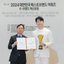 블랑쉬치과의원 이미지