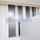 태화,한진아파트 이미지