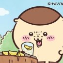 만쥬굿즈