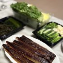 당감꼬리
