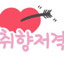 조은편의점 네이버블로그