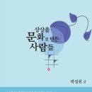 천산광고 이미지