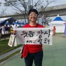 가야e요양병원 네이버블로그