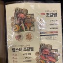 큰곰의료기 야탑지점 | 분당 야탑 맛집 인기명 분당야탑점에서 몸보신