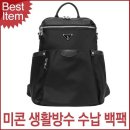 늘