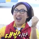 뚜벅이의 부산 여행 후기(with 한여름)
