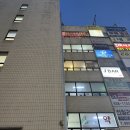 아나하 노원 멜틸스파와 스톤관리로 체중관리하기