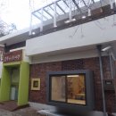 이문1 경로당 이미지