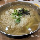 봉동 물국수와 보리비빔밥이 5,000원 명품국수 이미지