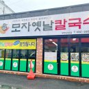 진선카센타 이미지