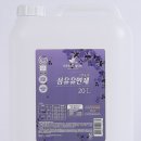 소라 세탁소 이미지