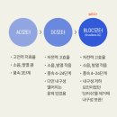 역촌 센트레빌 아스테리움 입주박람회10/12~13